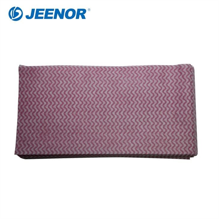 Cloth Rag